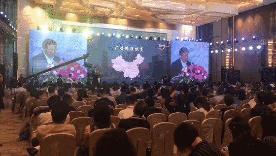 中國傳媒大學(xué)教授、博士生導(dǎo)師、國家廣告研究院院長丁俊杰